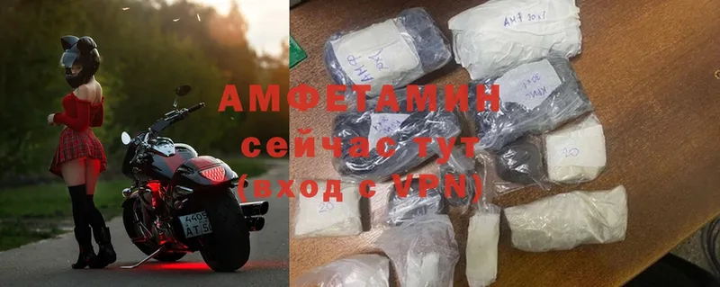 наркота  Новосиль  Amphetamine 98% 