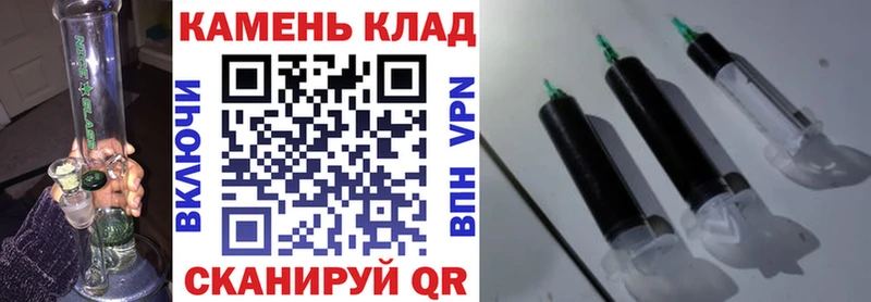 ГАШИШ hashish  Новосиль 