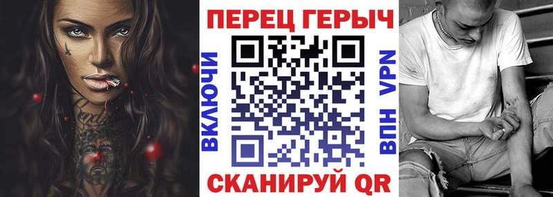 blacksprut вход даркнет официальный сайт Героин афганец Новосиль
