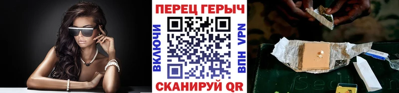 Героин Афган Новосиль