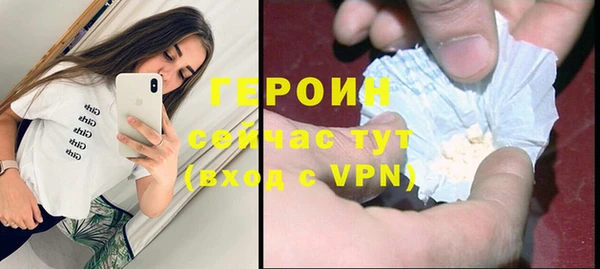 apvp Михайловск
