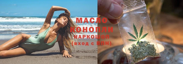 apvp Михайловск