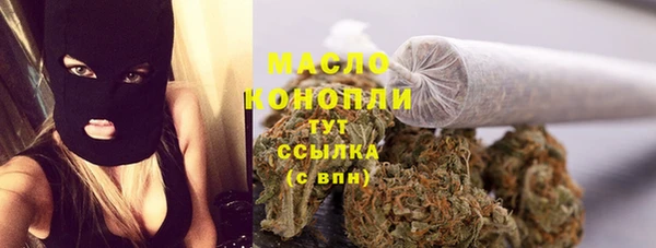 каннабис Михайлов