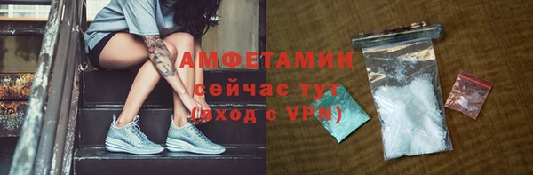 apvp Михайловск
