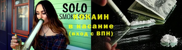 мефедрон VHQ Навашино