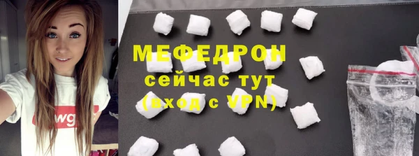 apvp Михайловск