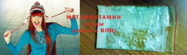 каннабис Михайлов