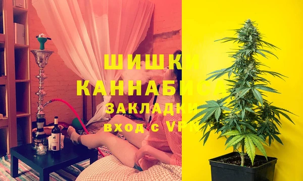 MDMA Анива