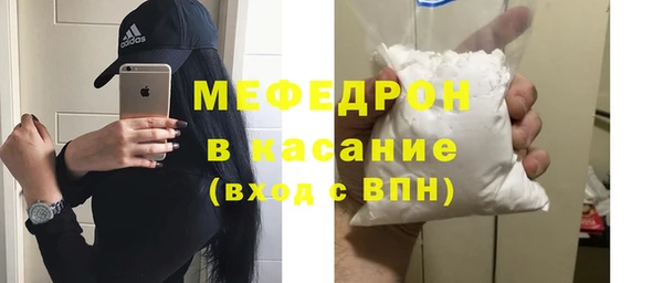 apvp Михайловск