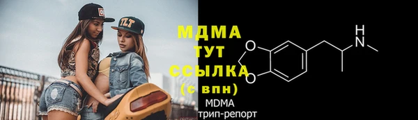 твердый Бабаево