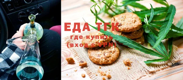 бутик Наволоки