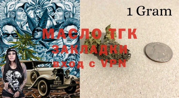 каннабис Михайлов