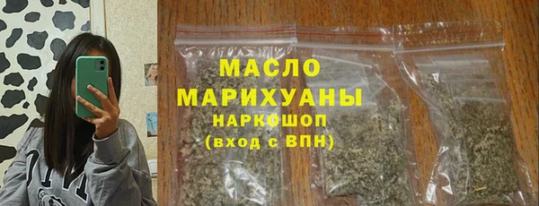 спиды Надым