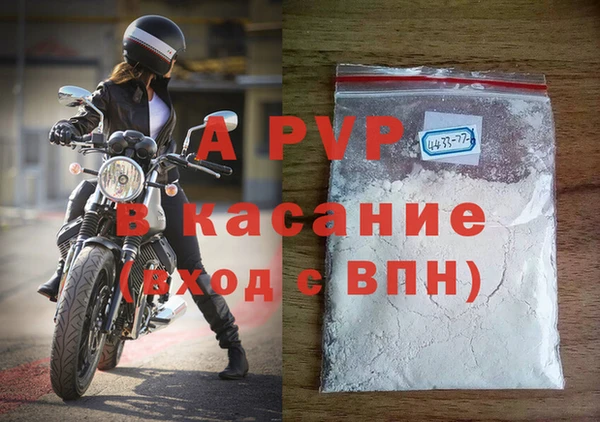 каннабис Михайлов
