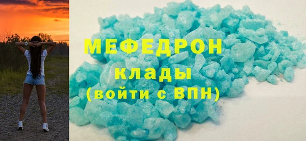 apvp Михайловск