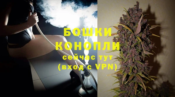 бутик Наволоки
