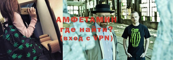 мефедрон VHQ Навашино
