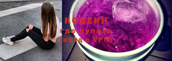 твердый Бабаево