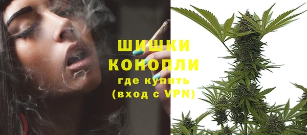 бутик Наволоки