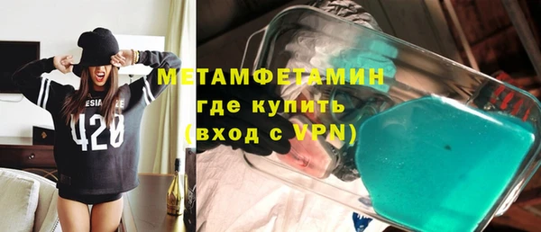 бутик Наволоки