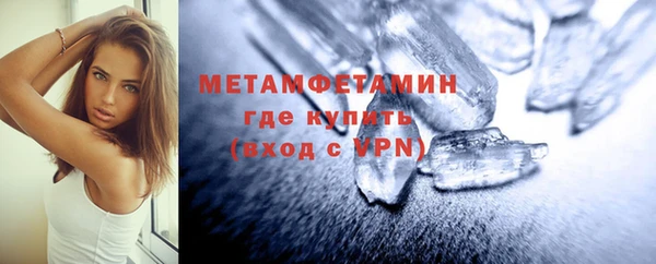 каннабис Михайлов