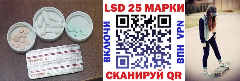 купить наркотики цена  Новосиль  ЛСД экстази ecstasy 