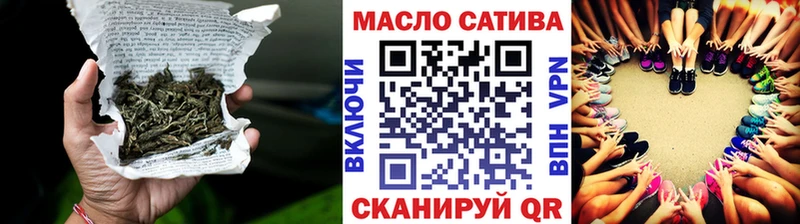 дарк нет телеграм  Новосиль  ТГК Wax 