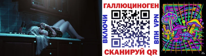 Псилоцибиновые грибы мухоморы где купить наркотик Новосиль